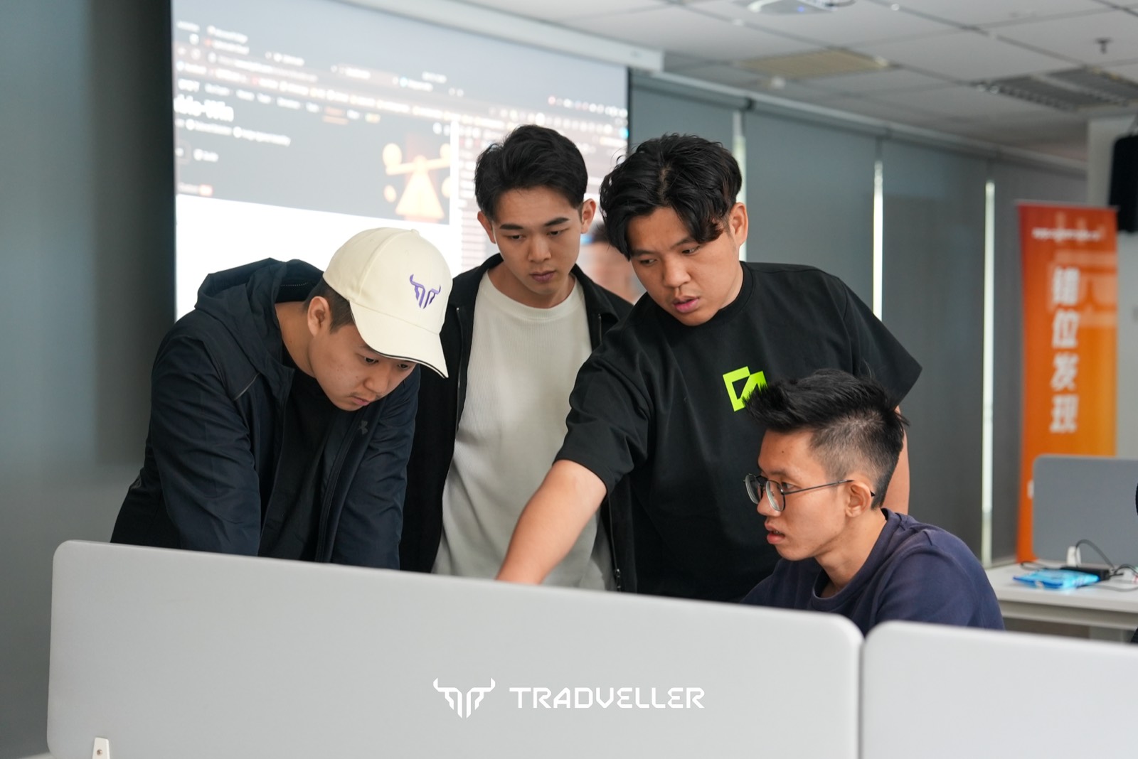 Inside a live Tradveller session